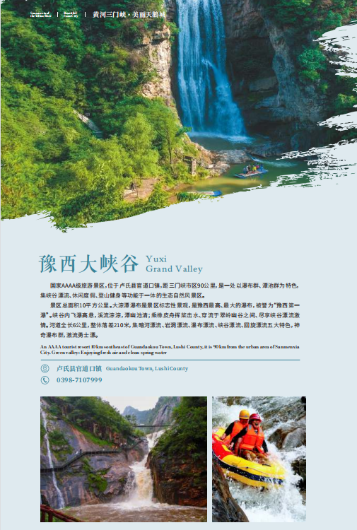 微信截图_20220412221337 微信截图_20220412221337.png