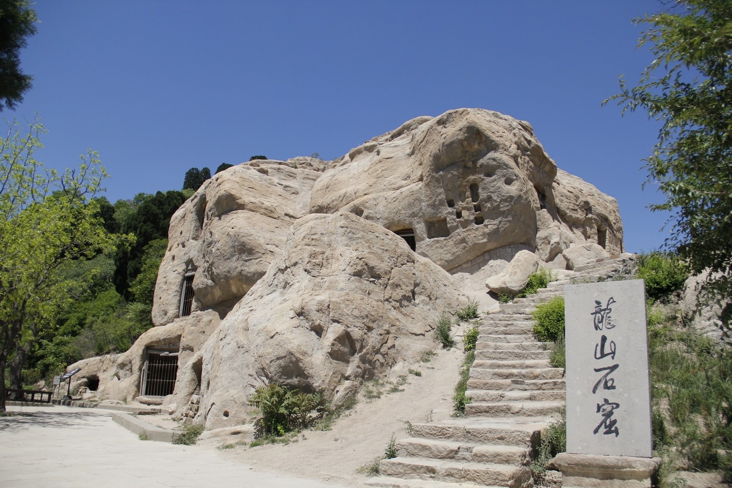 龙山石窟全景图_wps图片