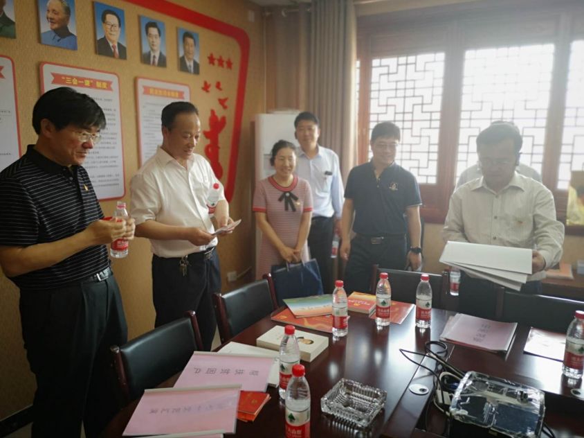 微信图片_20201022192357