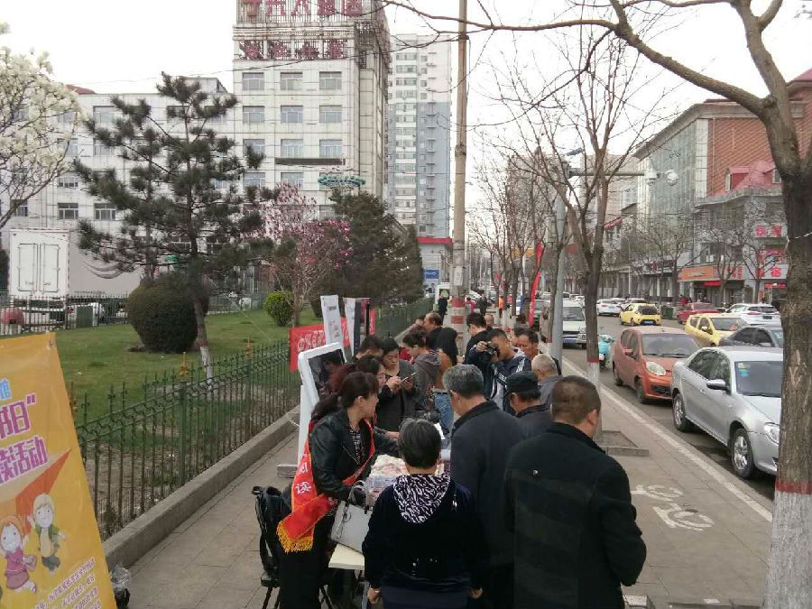 mmexport1493347283052.jpg?v=1770173730777