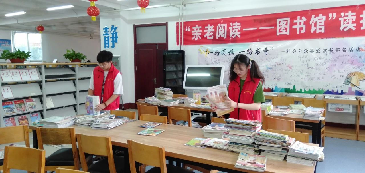 微信图片_20200824093151