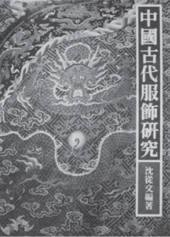 pagenumber_ebook=502,pagenumber_book=493