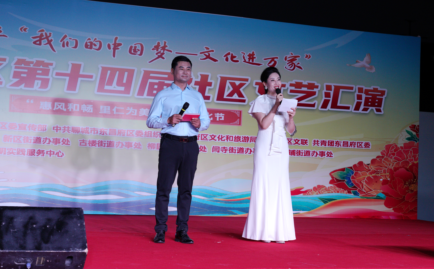 微信图片_2026-08-30_145238_065png