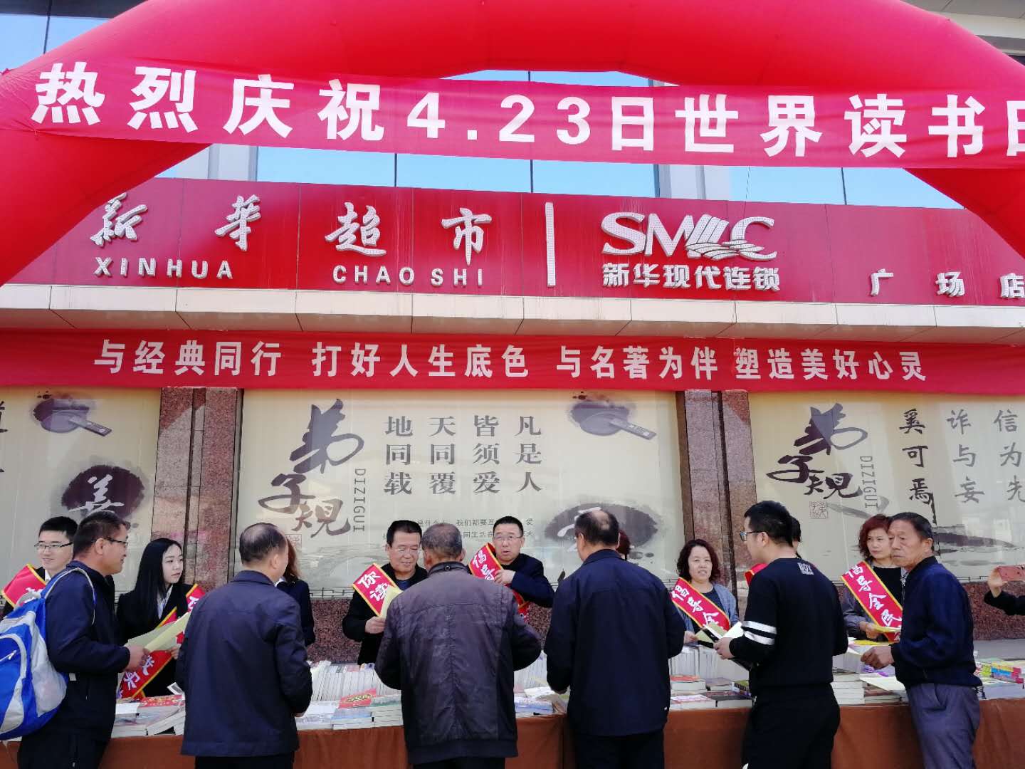 微信图片_20180423173736.jpg?v=1762325605986