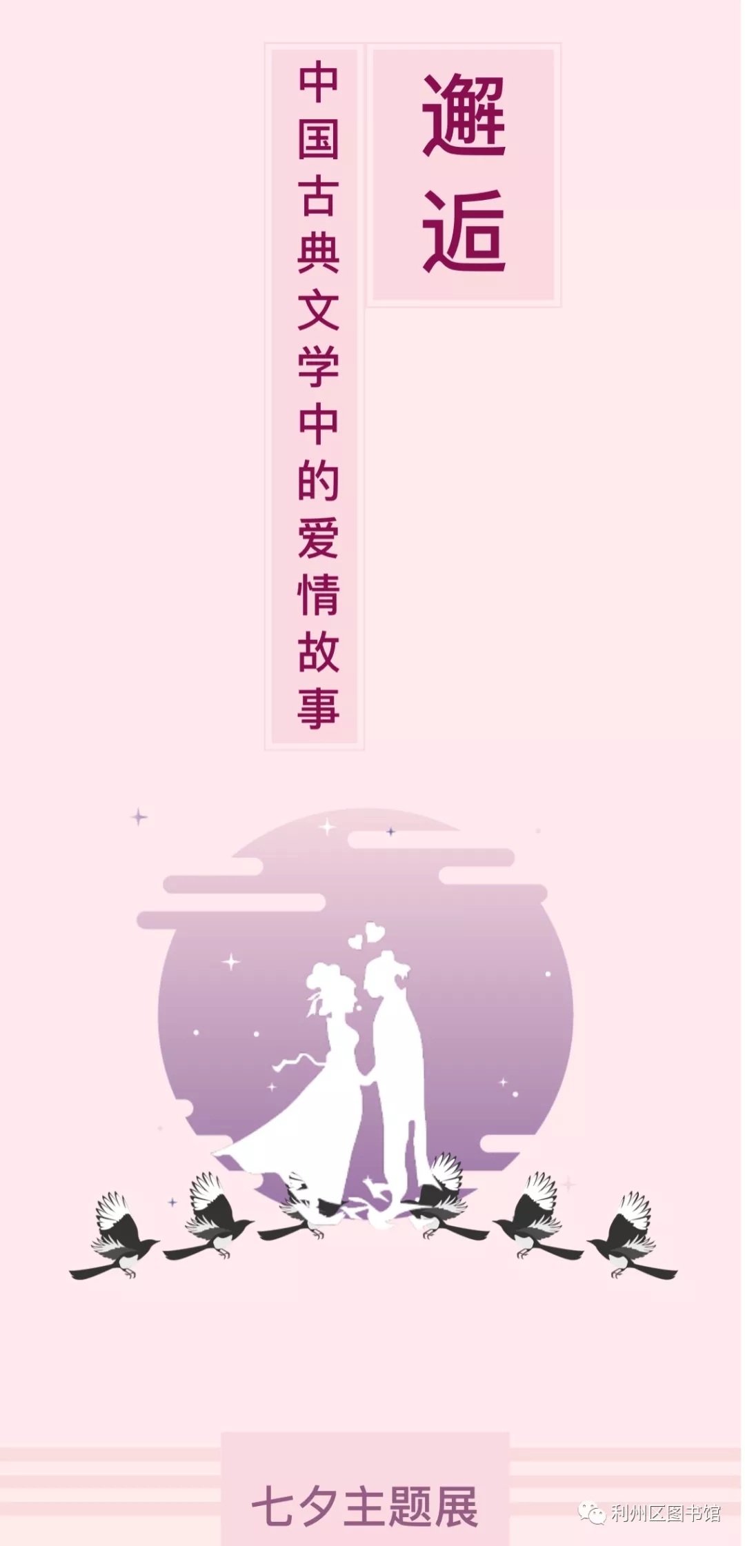 640.webp 640.webp.jpg?v=1764469173344