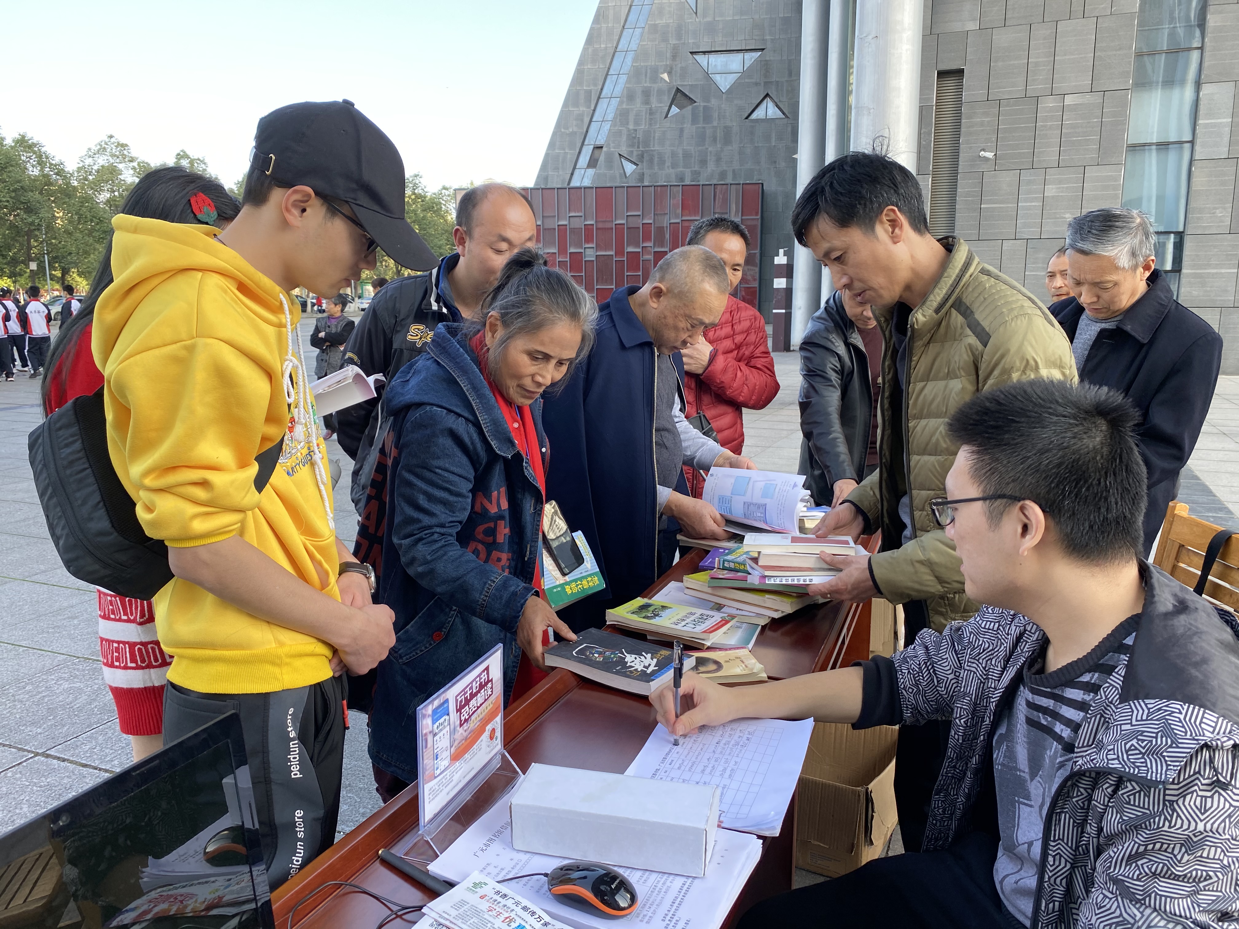 IMG_4876 IMG_4876.jpg?v=1765796267083