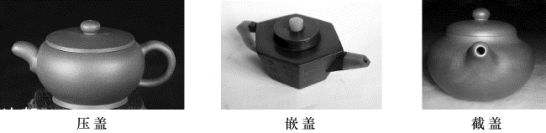 pagenumber_ebook=307,pagenumber_book=307