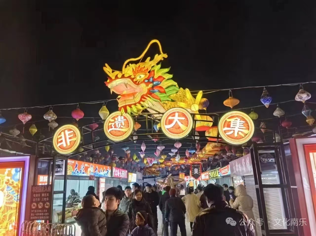 微信图片_2025-08-19_162849_212 微信图片_2025-08-19_162849_212.jpg