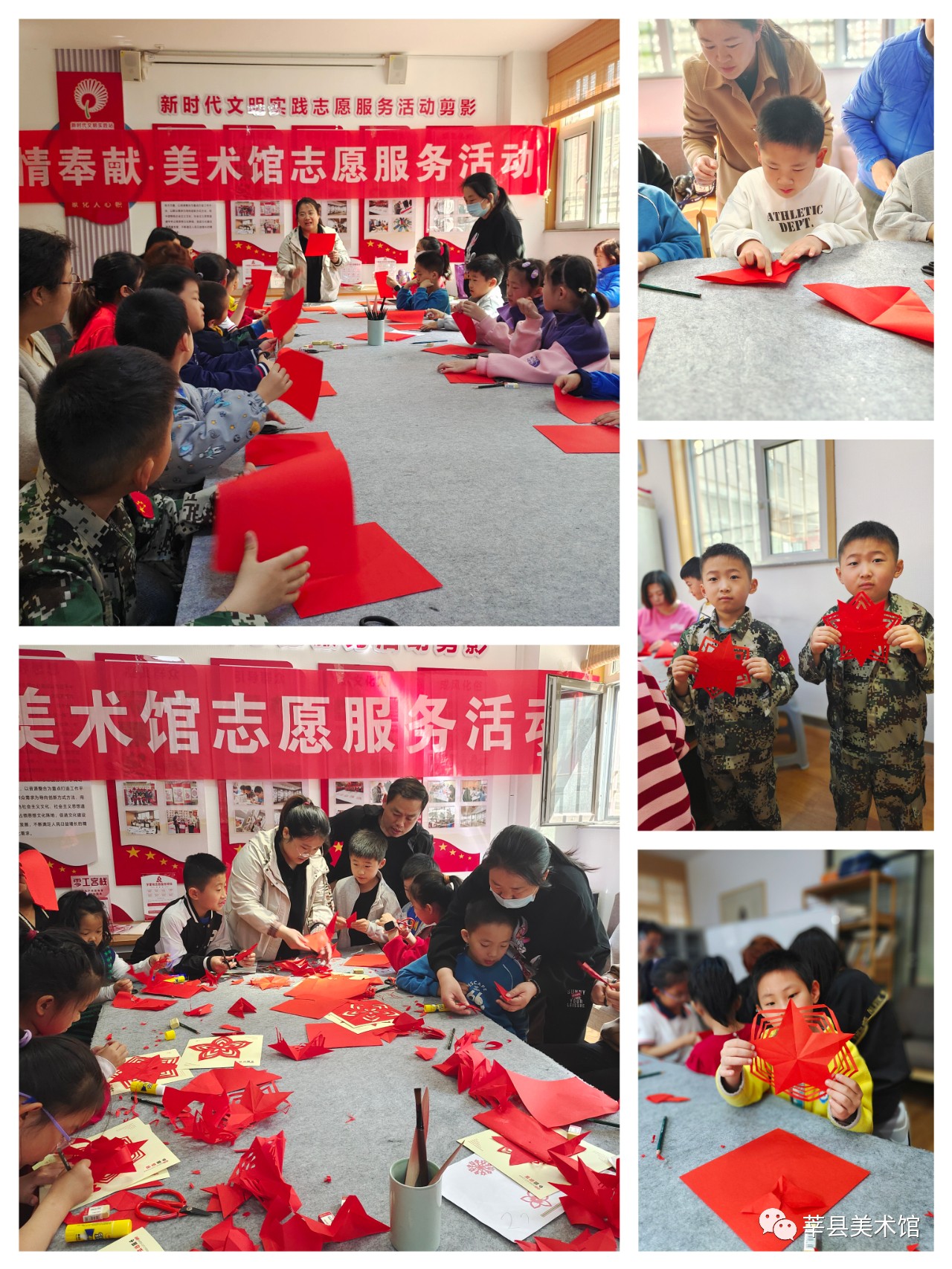 微信图片_20230501092605.jpg