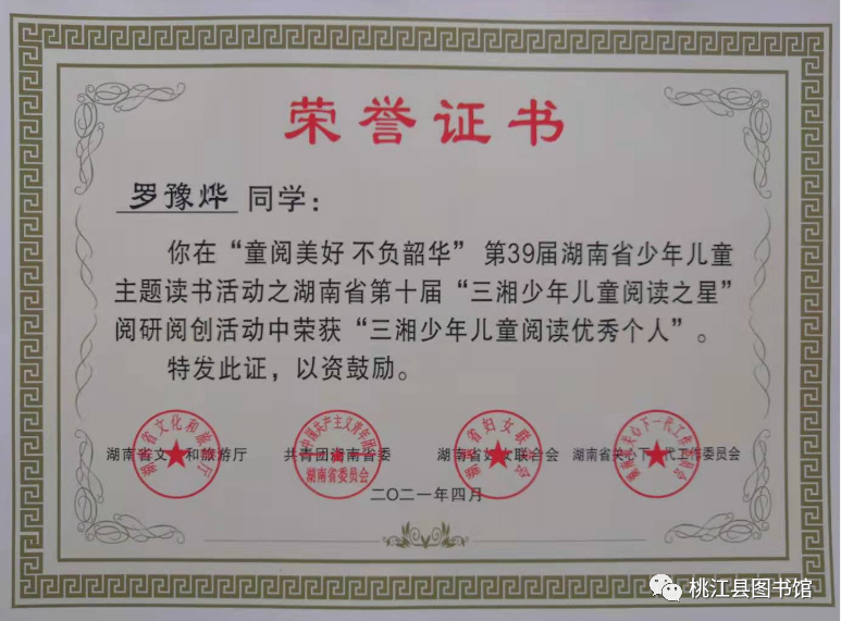 image image.png?v=1765857657299