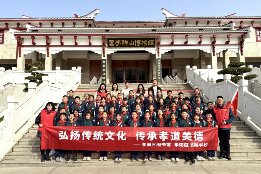 image image.png?v=1762619689899