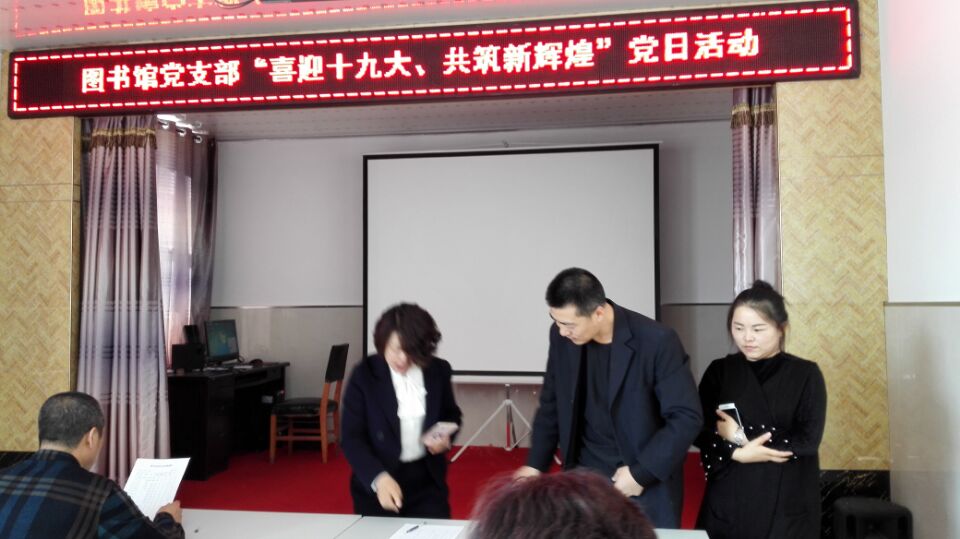 TIM图片20171024093728.jpg?v=1764963671505