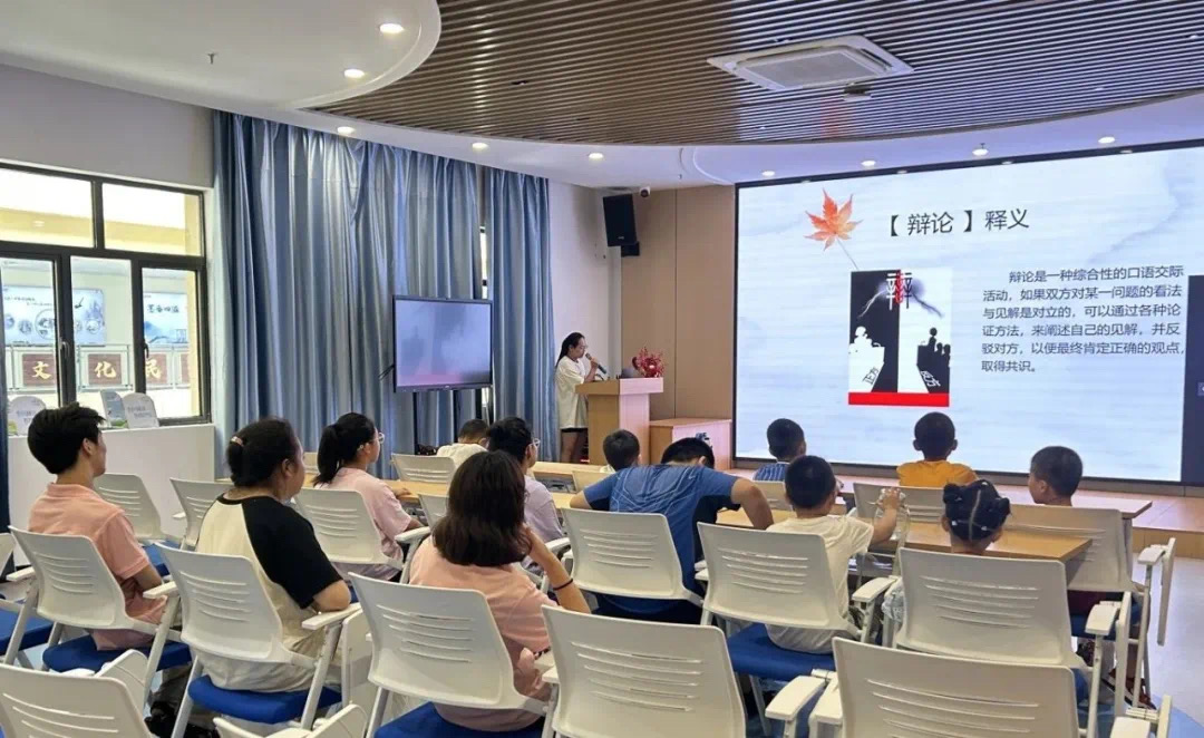 微信图片_20240813190514 微信图片_20240813190514.jpg