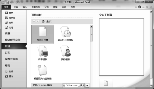 pagenumber_ebook=132,pagenumber_book=132