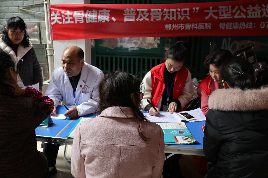 IMG_0231.jpg?v=1765737017615