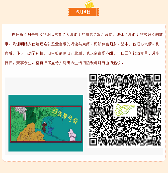 image.png?v=1751555410680