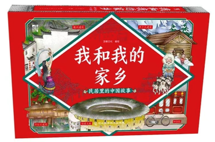 QQ截图20201105134500 QQ截图20201105134500.png?v=1764809302917