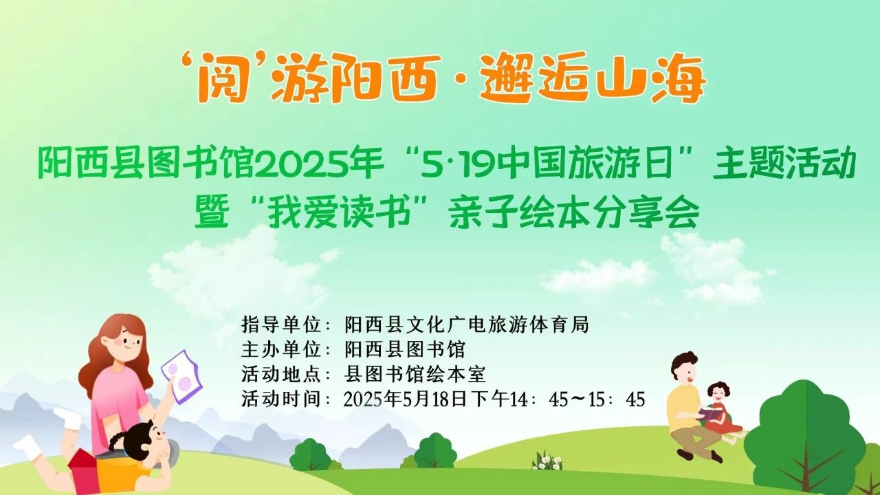 5.19-1.jpg?v=1765698565592