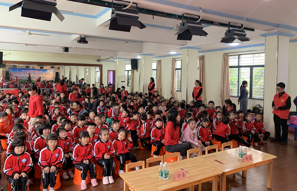 QQ图片20200104143058 QQ图片20200104143058