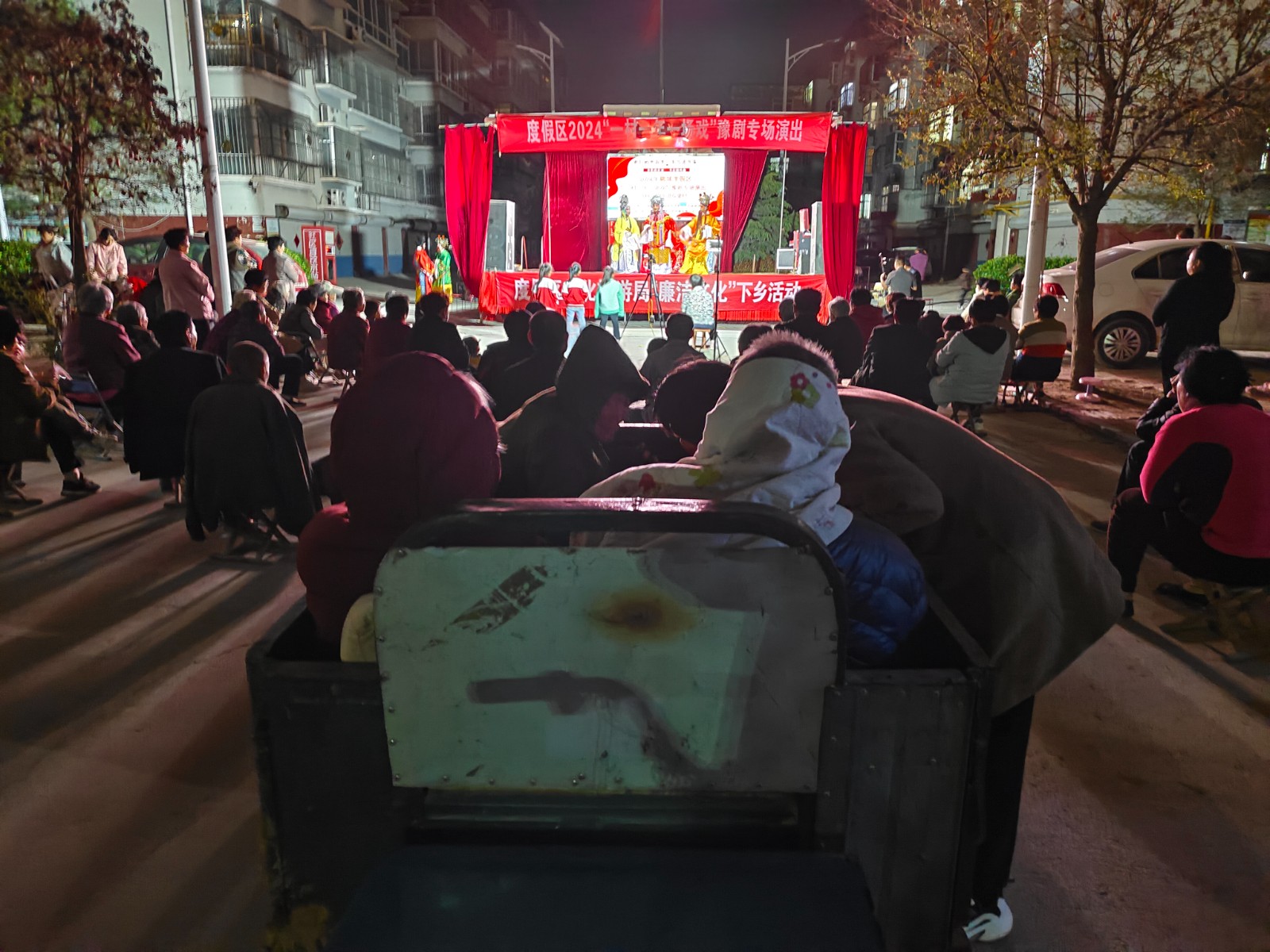 微信图片_20240422091121