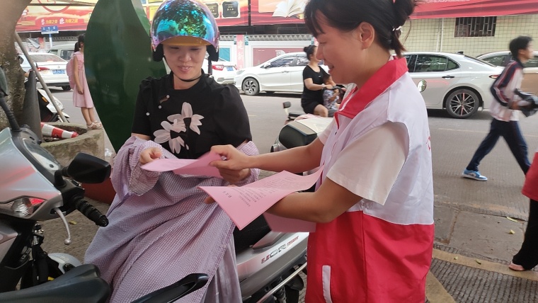 4 4.jpg?v=1762181047568