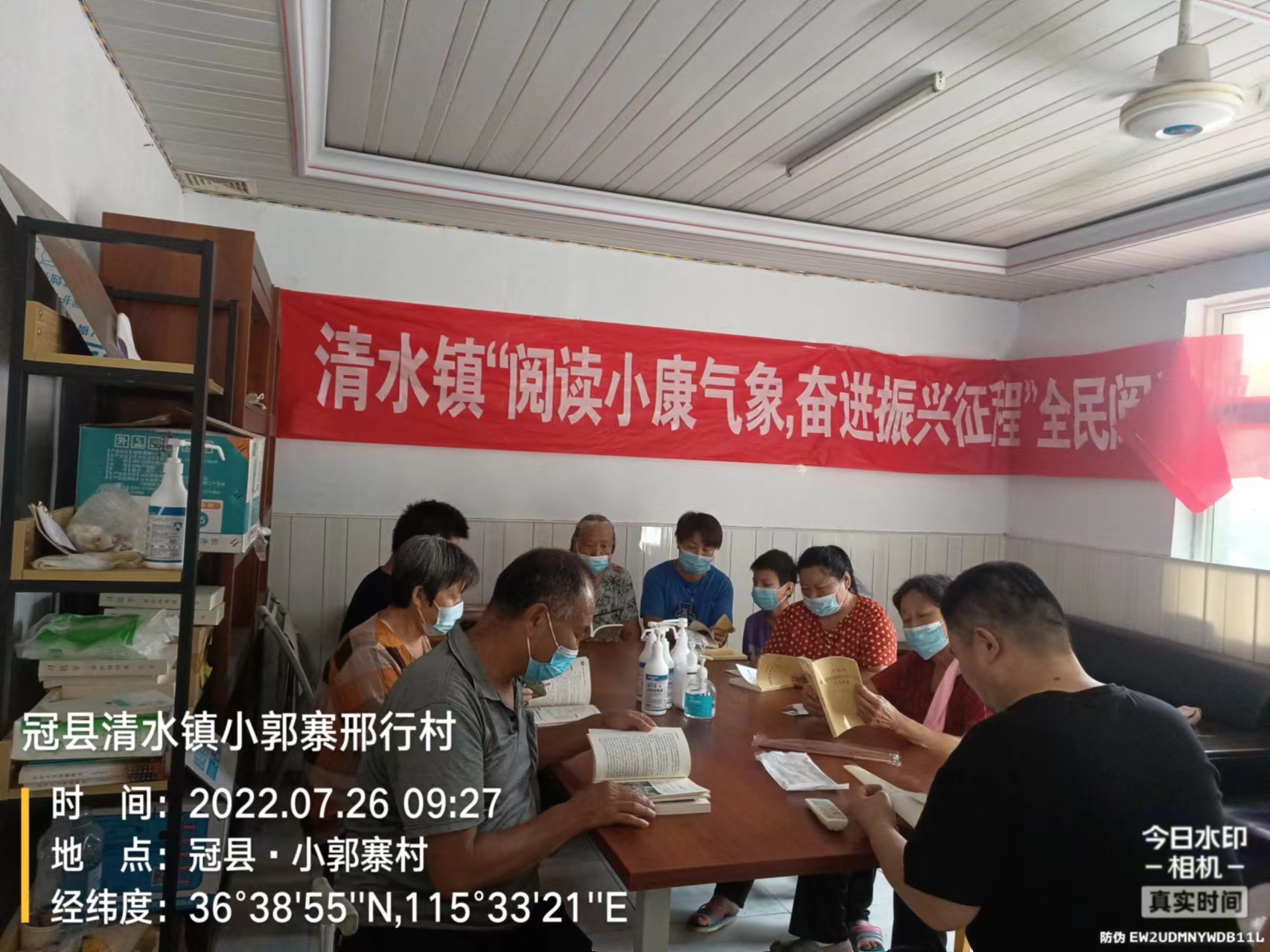 微信图片_202208040924202.jpg