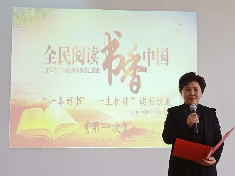 微信图片_20190520174844 微信图片_20190520174844.jpg?v=1762295666278