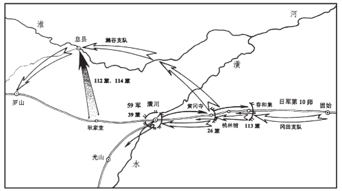 pagenumber_ebook=525,pagenumber_book=525