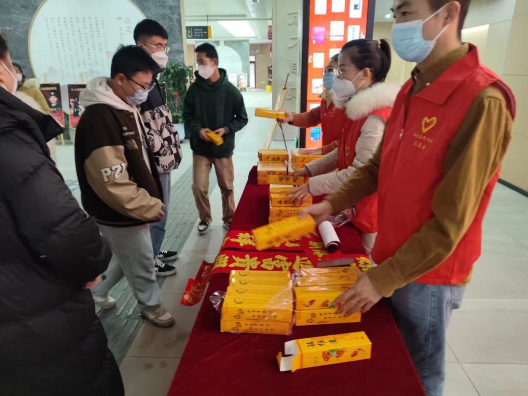 微信图片_20230131093024