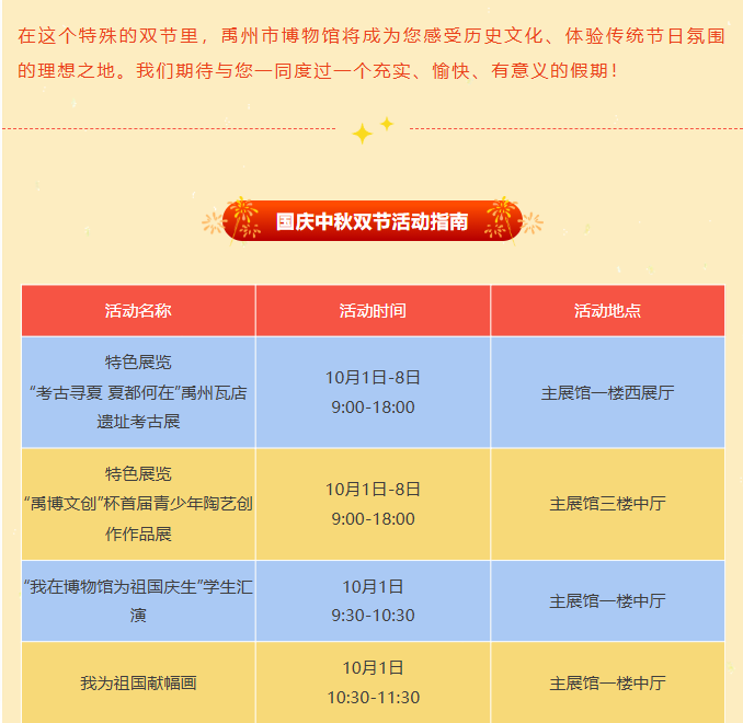 26b8afb3dc911aac7cc451cc78ec9686 26b8afb3dc911aac7cc451cc78ec9686