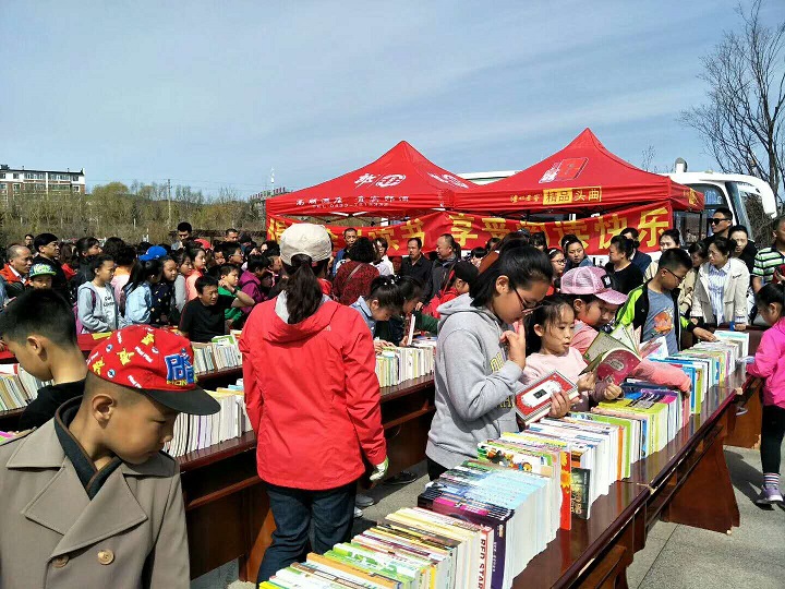 QQ图片20180425134911.jpg?v=1781932439264