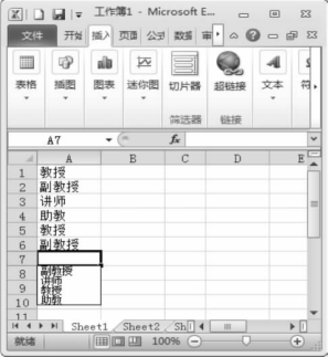 pagenumber_ebook=145,pagenumber_book=134