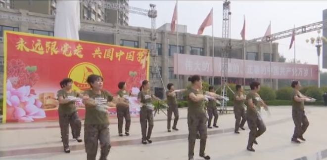 微信图片_20200923084932