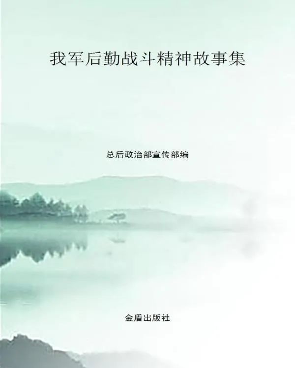 4 4.jpg?v=1762653958572