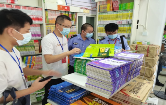 微信图片_20220922112853 微信图片_20220922112853.png