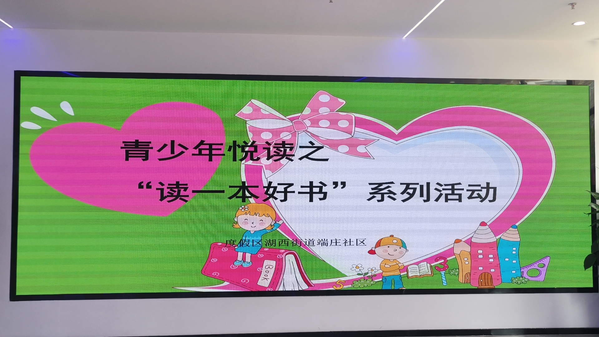 微信图片_202306161516443 微信图片_202306161516443.jpg