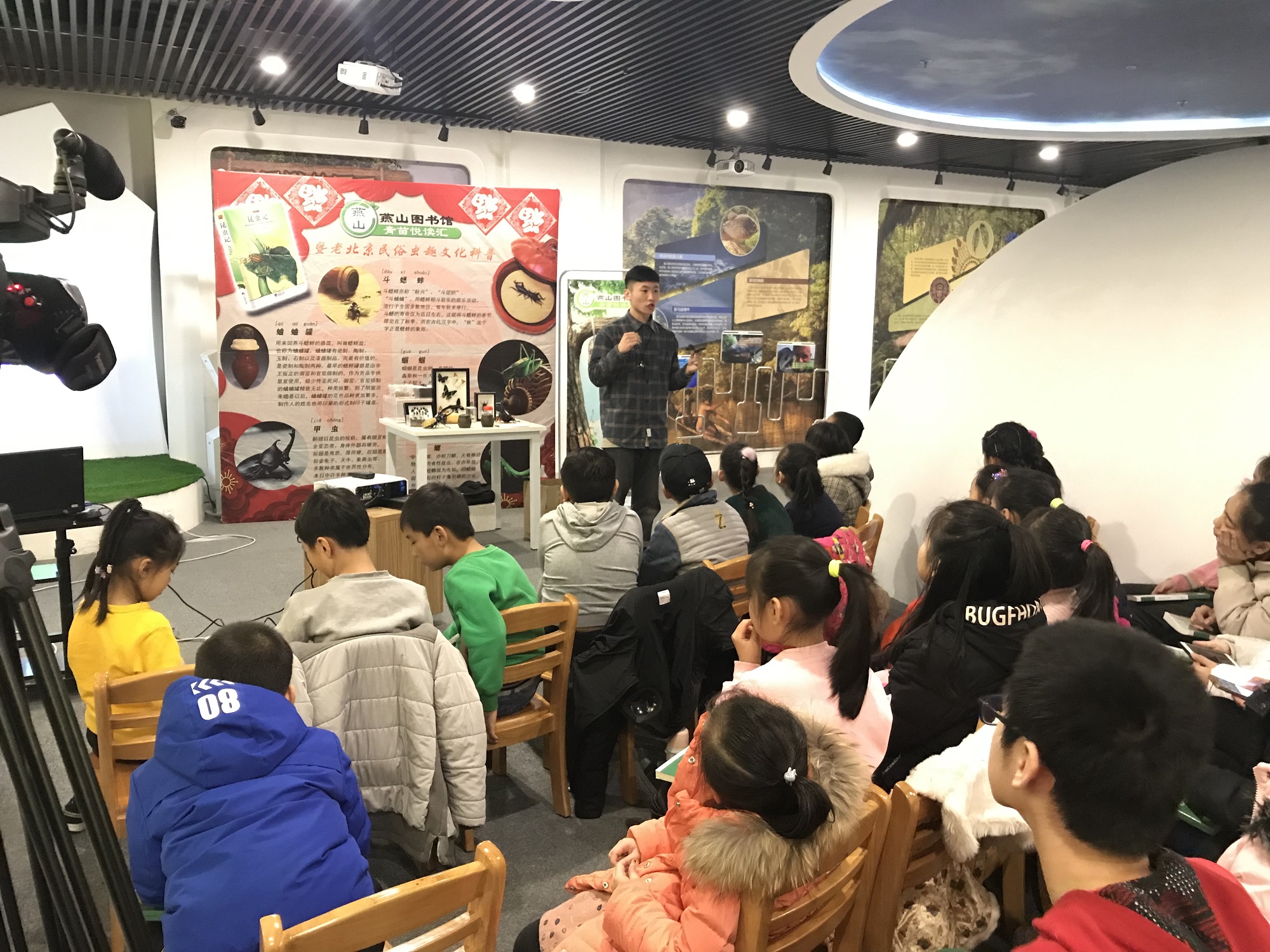 2d59a11ca825f815640fc93c3b5b489 2d59a11ca825f815640fc93c3b5b489.jpg?v=1764640505845