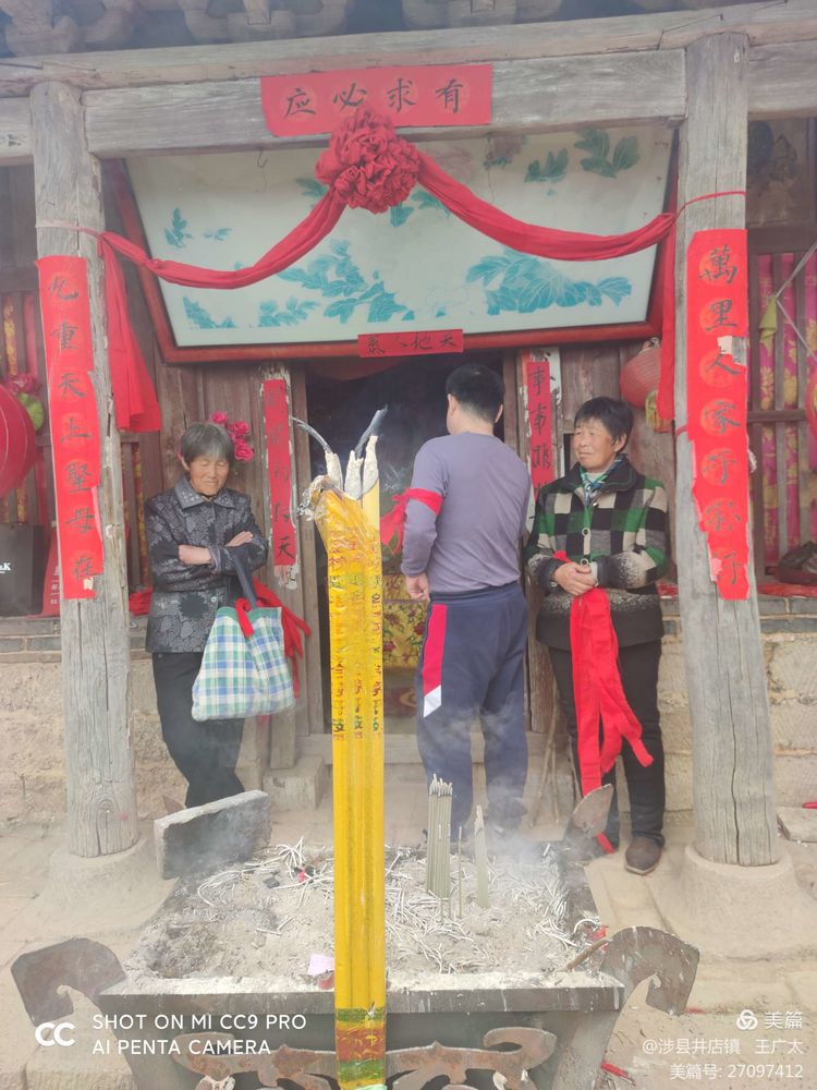 微信图片_20210420104847