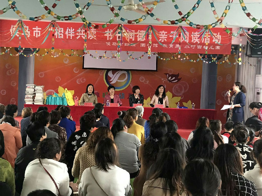 mmexport1493257999752.jpg?v=1763880074460