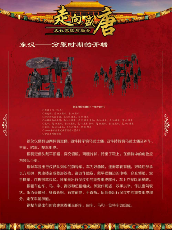 image image.png?v=1773490726758