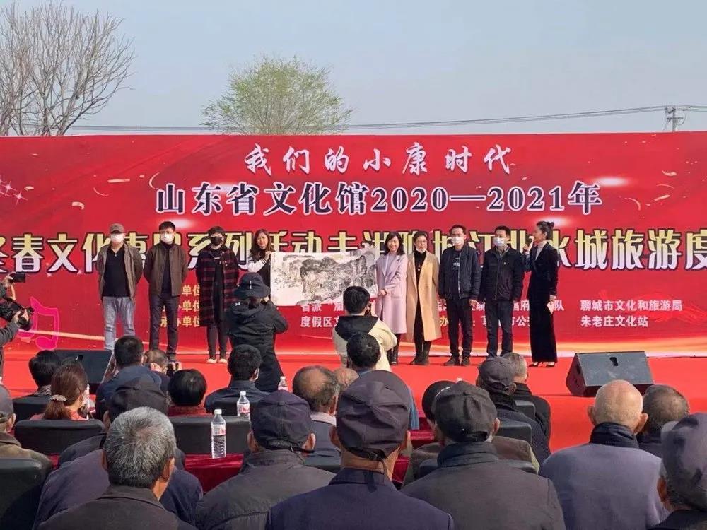 微信图片_20210326104024.jpg