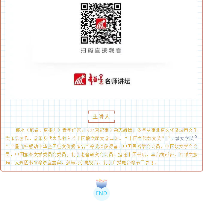 image.png?v=1785010464259