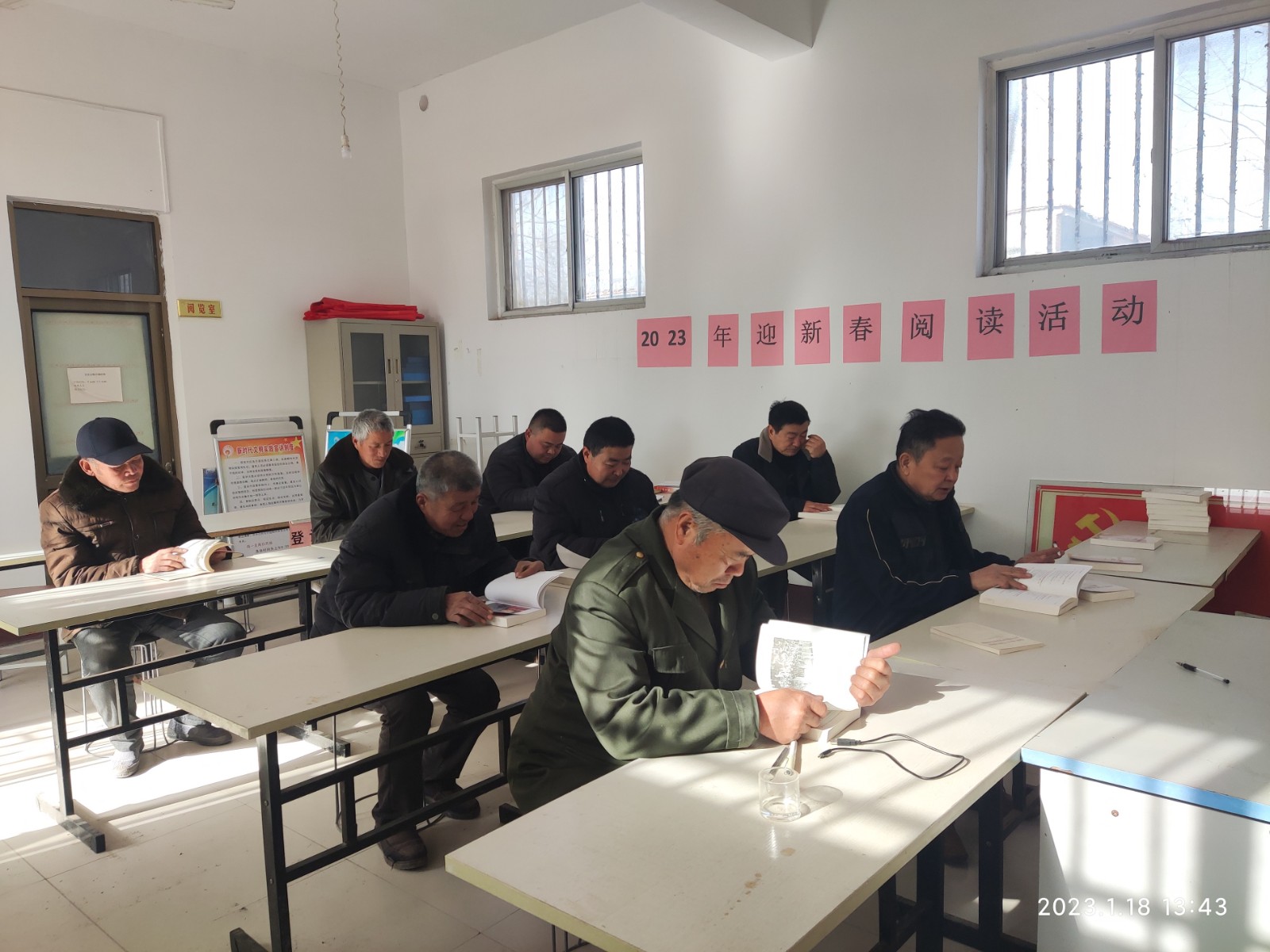 21号-阅读照片(不要水印)-孟谷子头-3