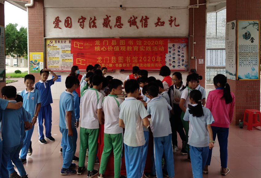 QQ图片20200925154046 QQ图片20200925154046