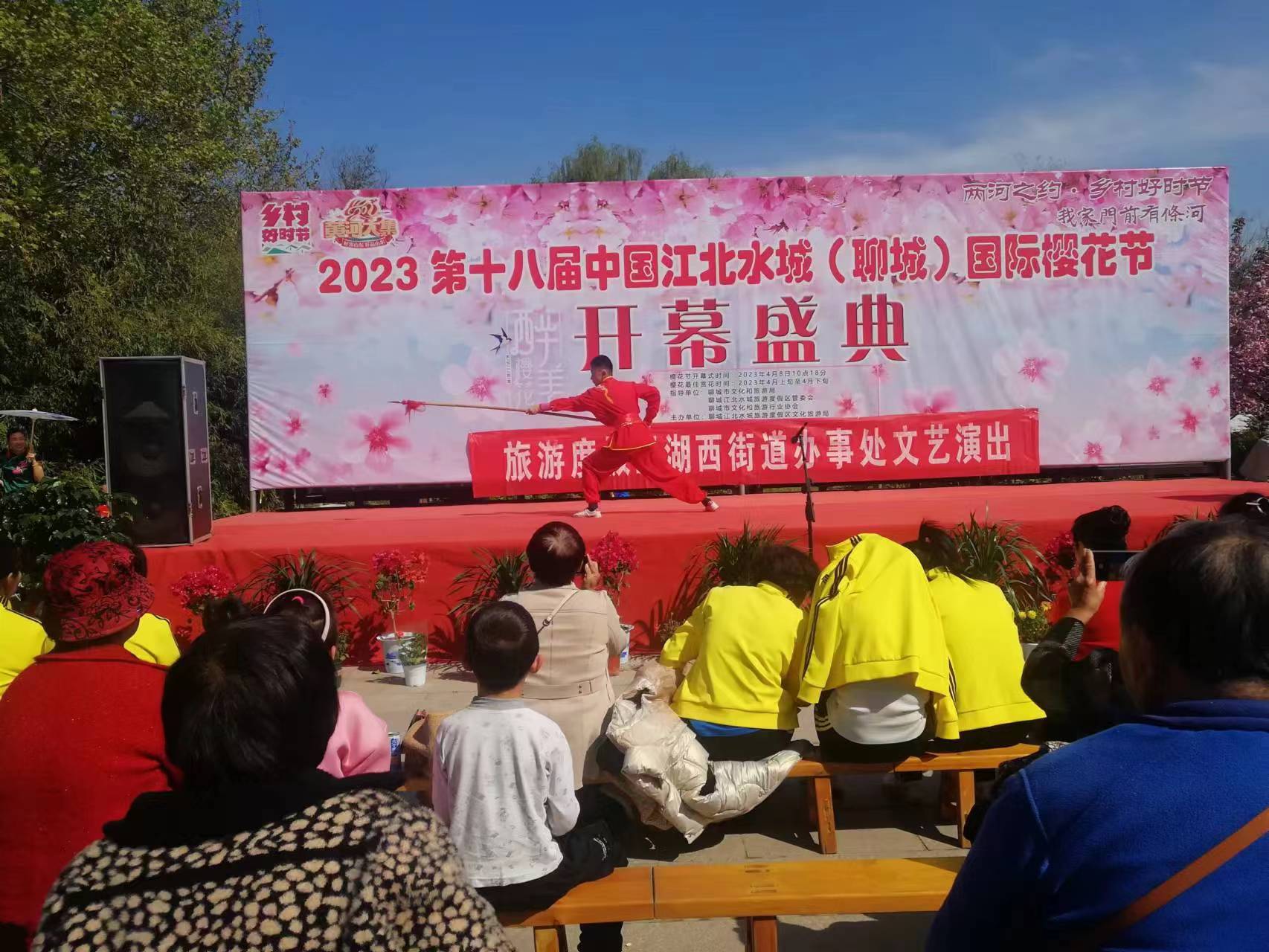 微信图片_202304101703351 微信图片_202304101703351.jpg