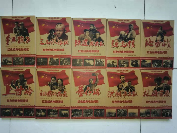 图片2 图片2.png?v=1765857596251