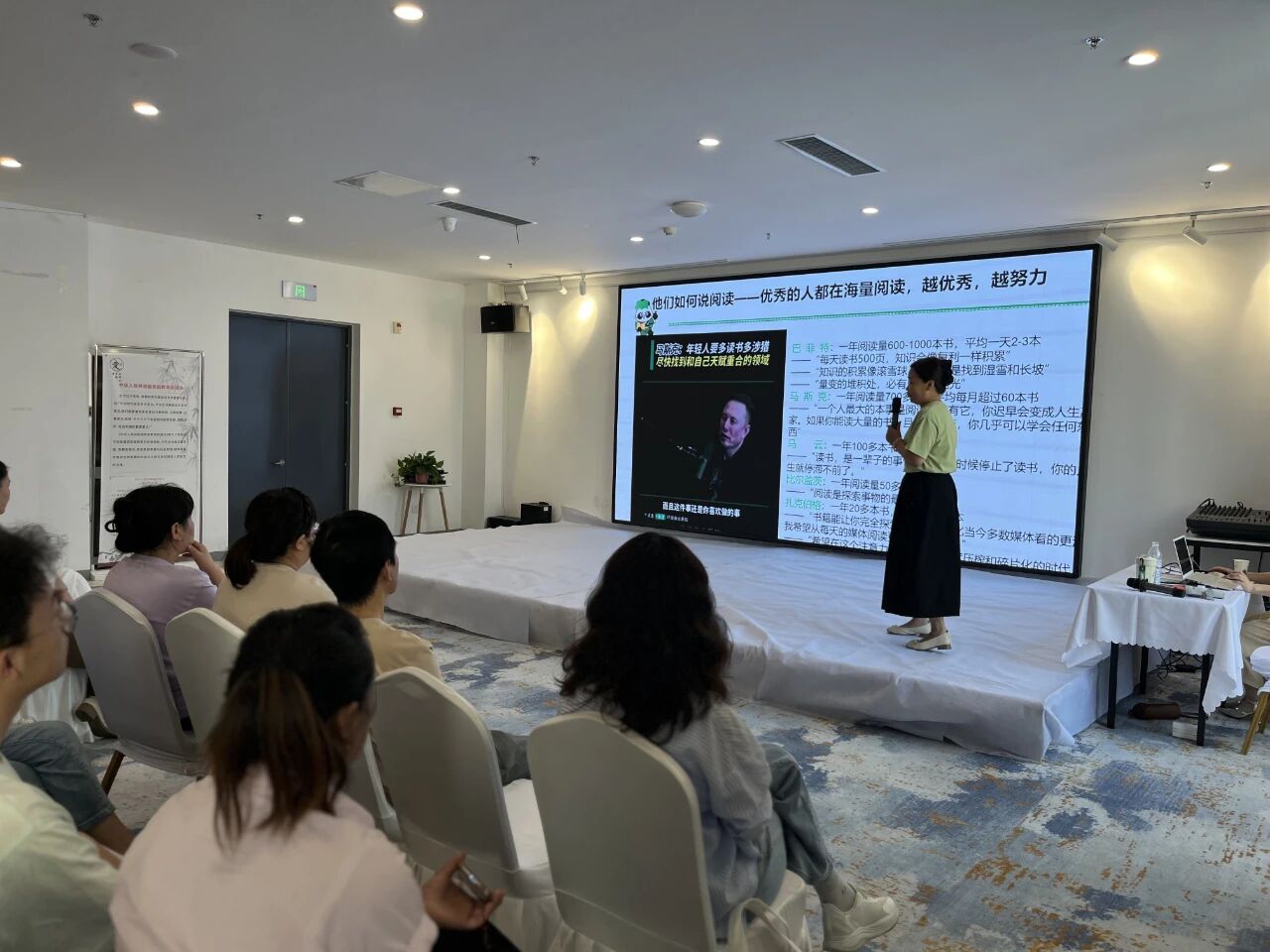 微信图片_2026-09-03_174016_173jpg