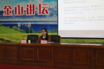 图片3.png?v=1765829634030