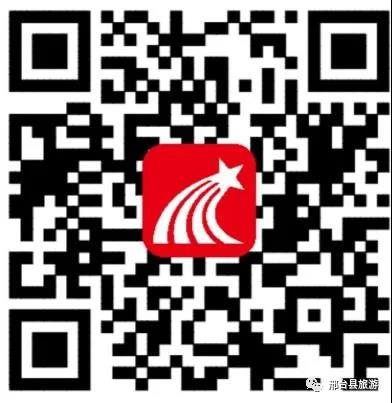 微信图片_20201021142648.jpg