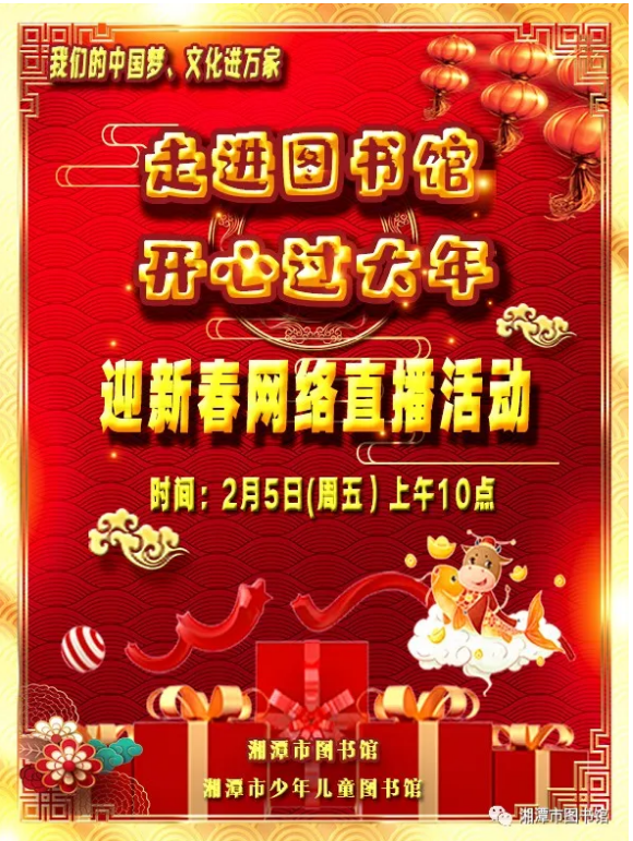 QQ截图20201105133431 QQ截图20201105133431.png?v=1764813569117